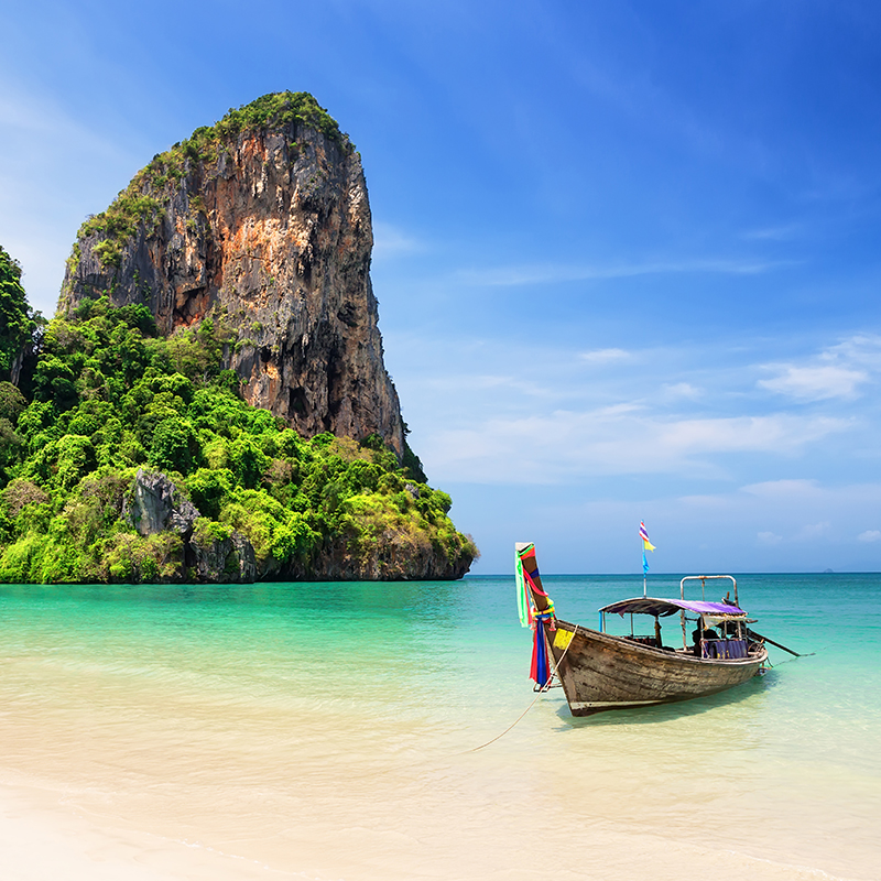 ภูเก็ต