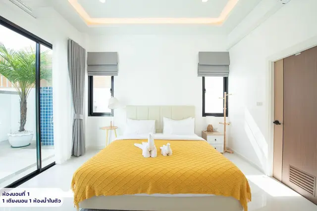 Wasan 3 Yellow - Living Area