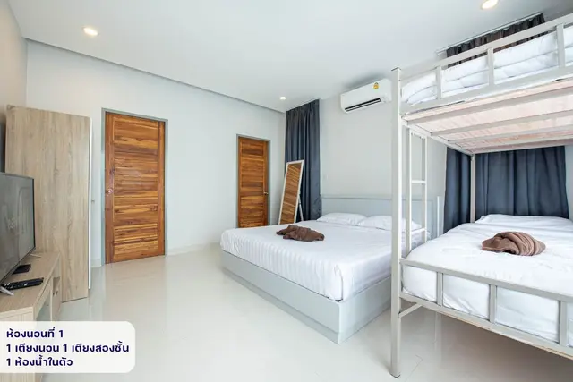 iTalay - Living Area