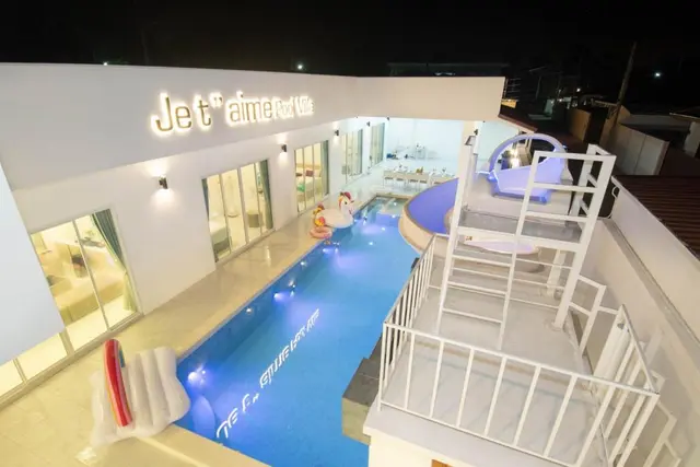 Je taime เฌอแตม - Pool Area View