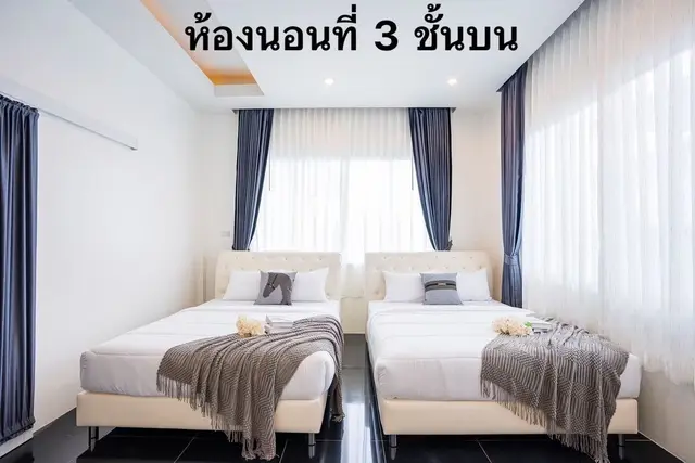 Cosmo - Bedroom View