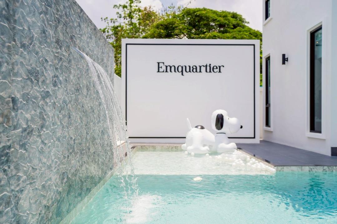 Emquartier - Bedroom View
