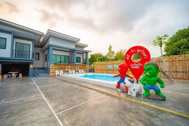 Chill - Pool Area View