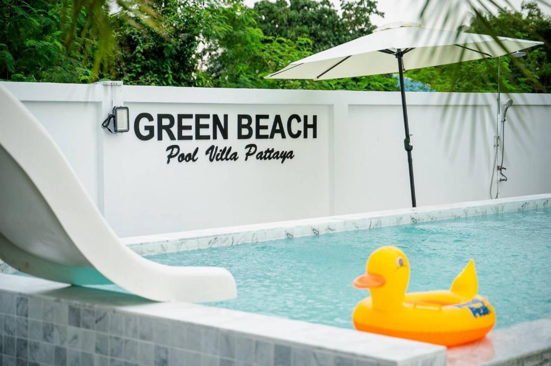 Green Beach - Pool Area View
