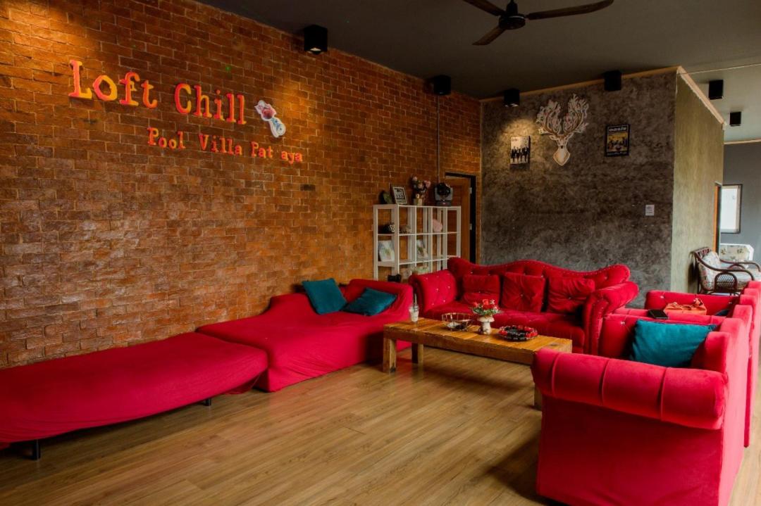 HB Loft Chill - Living Area