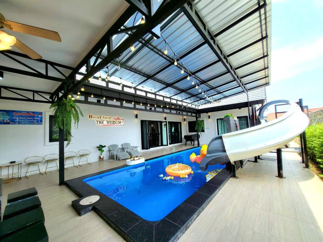 HB The Wisdom - Living Area