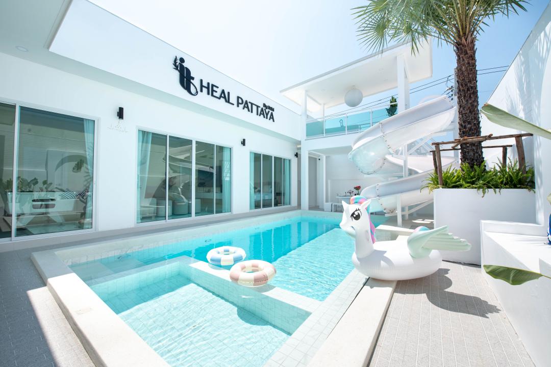 Heal - Pool Area View