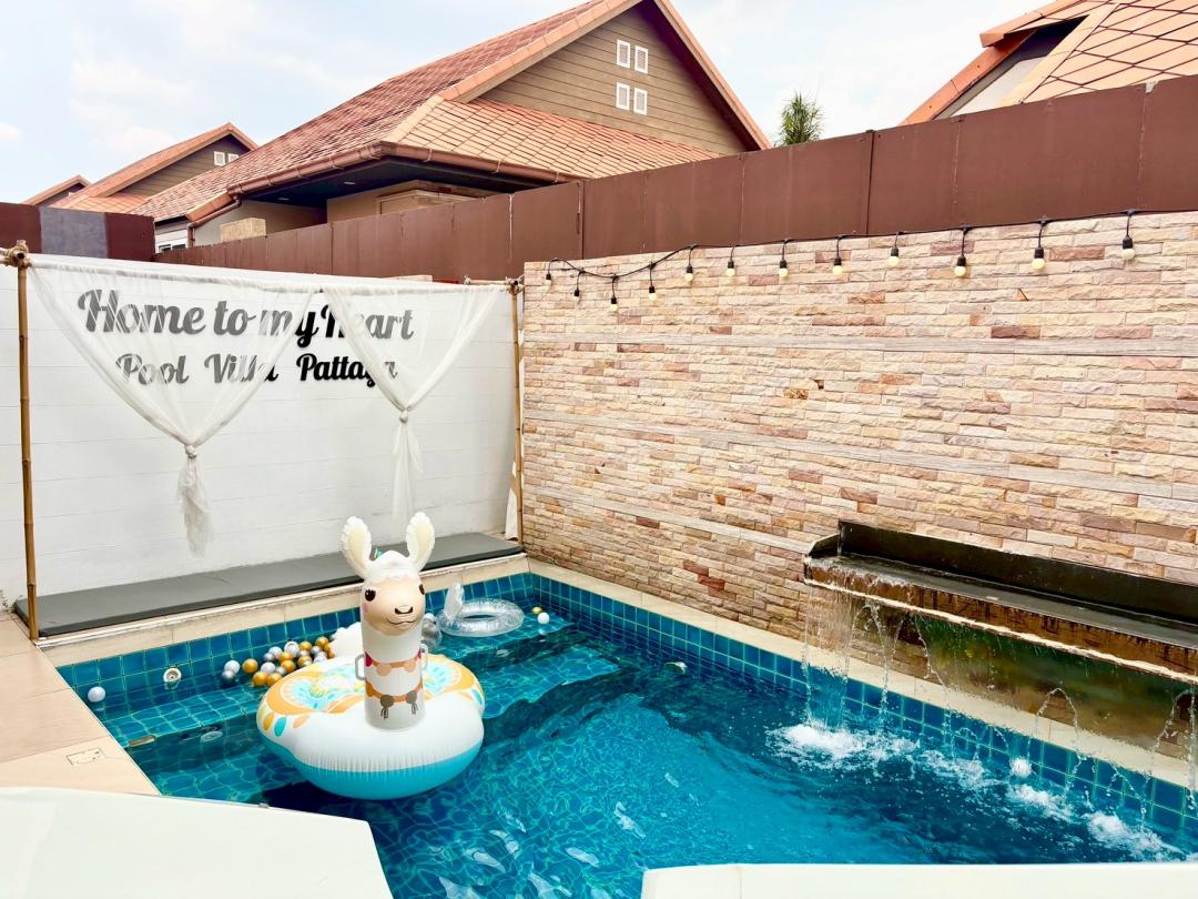 HMH Private - Bedroom View
