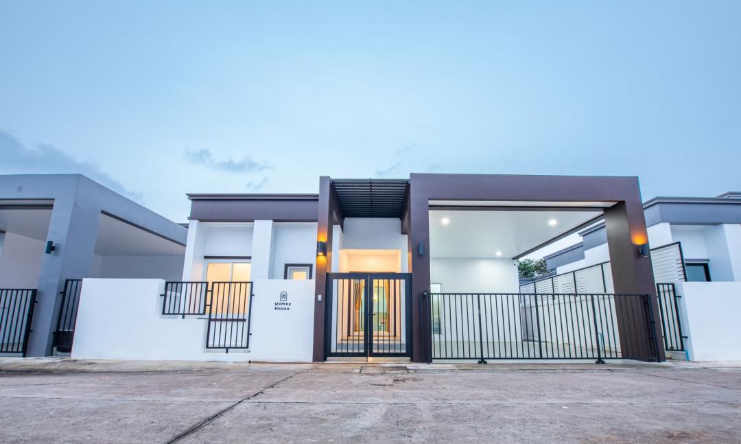 Homey House - Cover Photo