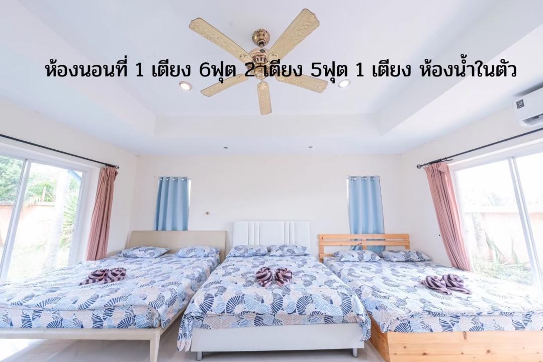 Villa Bedroom 5