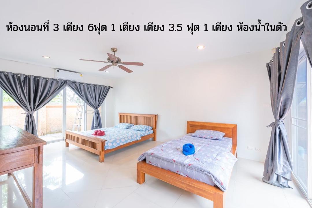Villa Bedroom 1