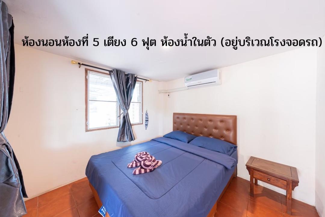 Villa Bedroom 3