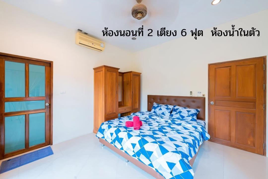 Villa Bedroom 2