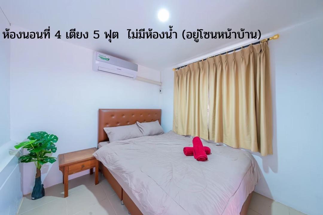 Villa Bedroom 4