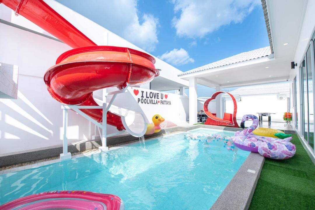 I Love You - Cover Photo