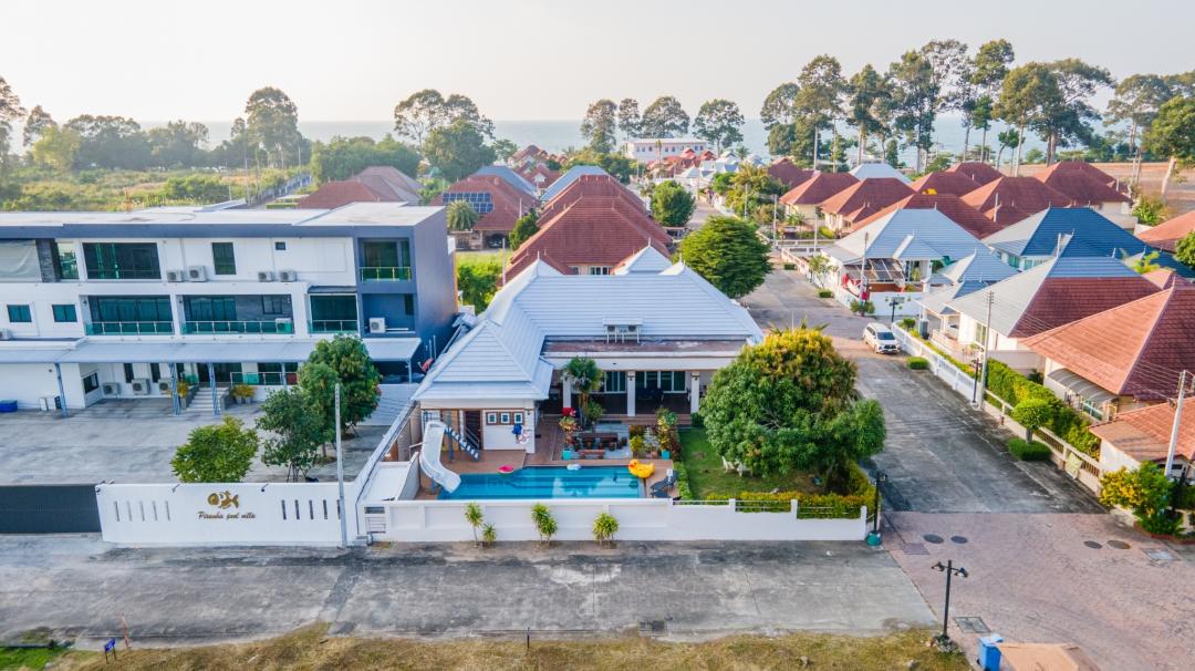 Kiang Talay - Cover Photo