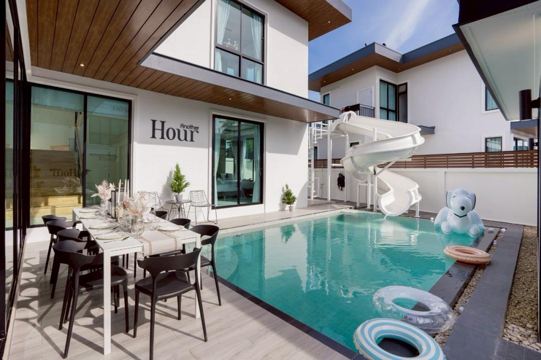 Another Hour - Cover Photo