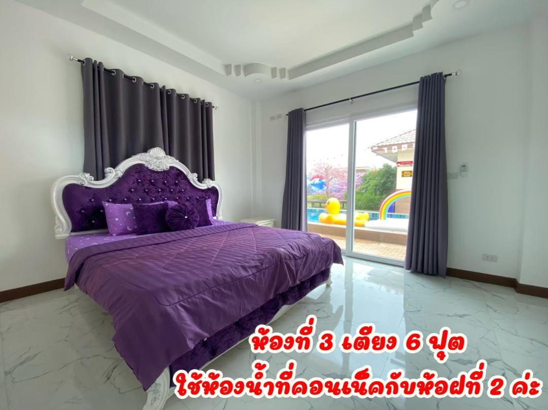 Villa Bedroom 3