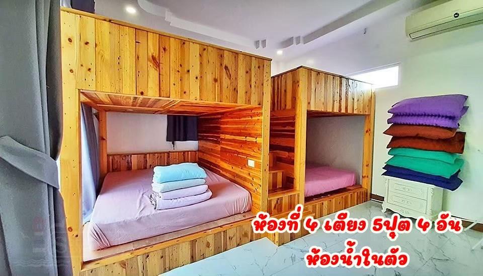 Villa Bedroom 4