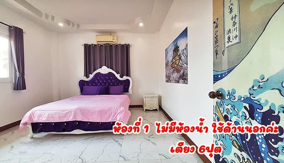 Villa Bedroom 1