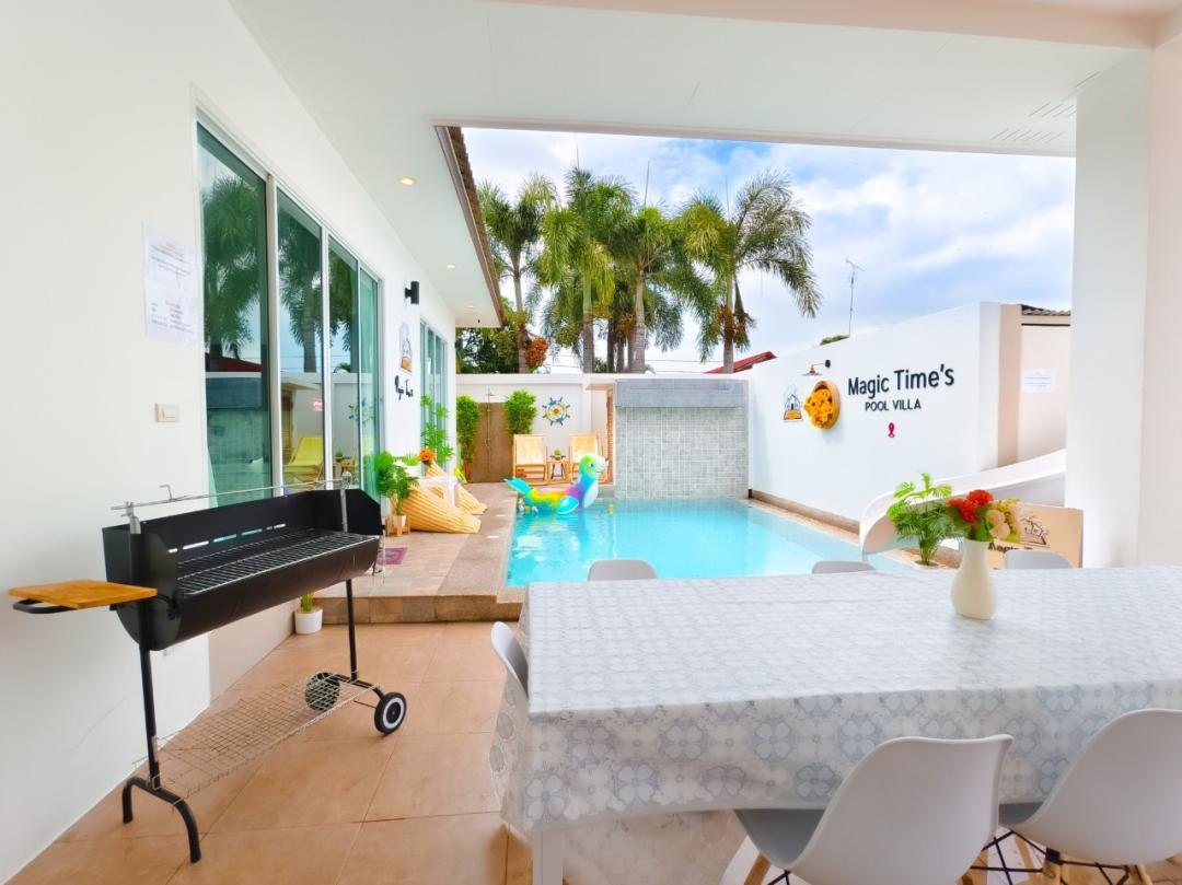 Magic Time - Living Area