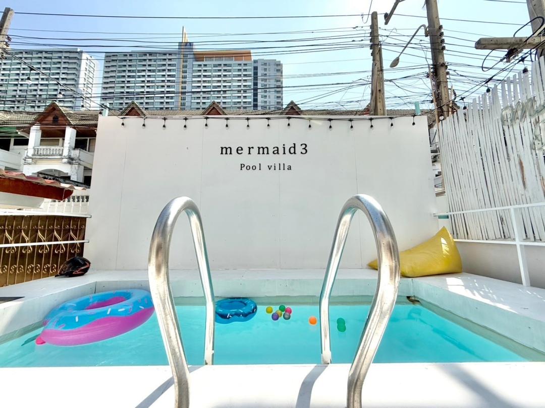 Mermaid 3 - Bedroom View