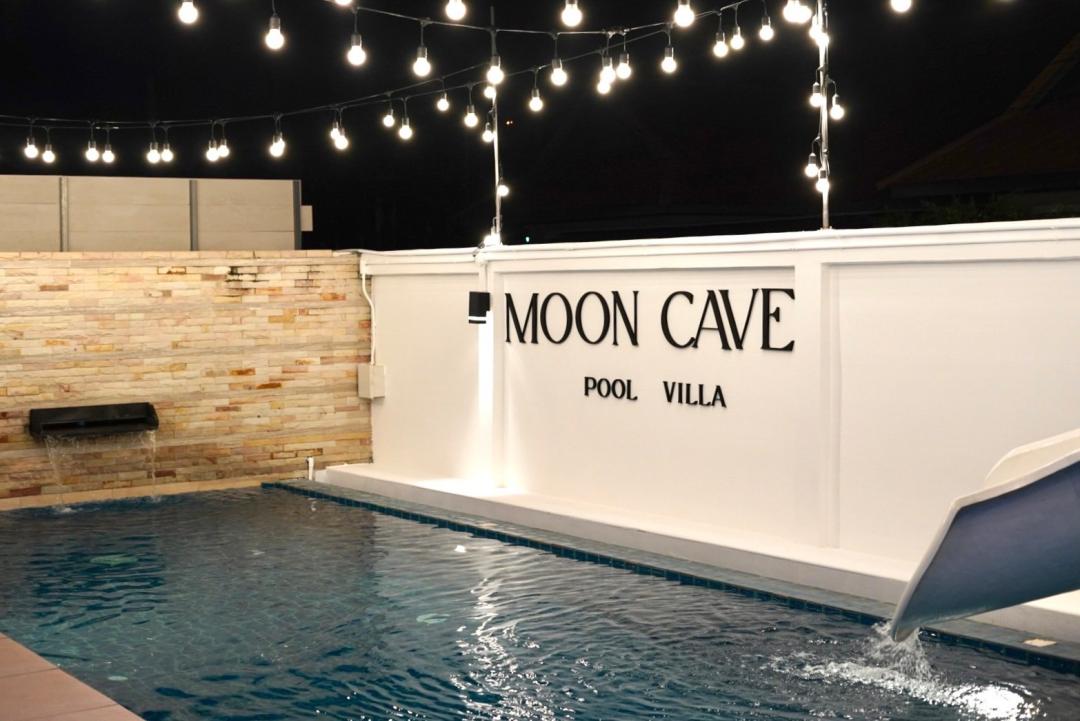 Moon Cave - Bedroom View