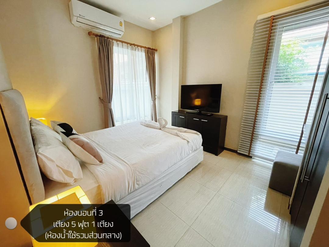 Villa Bedroom 2