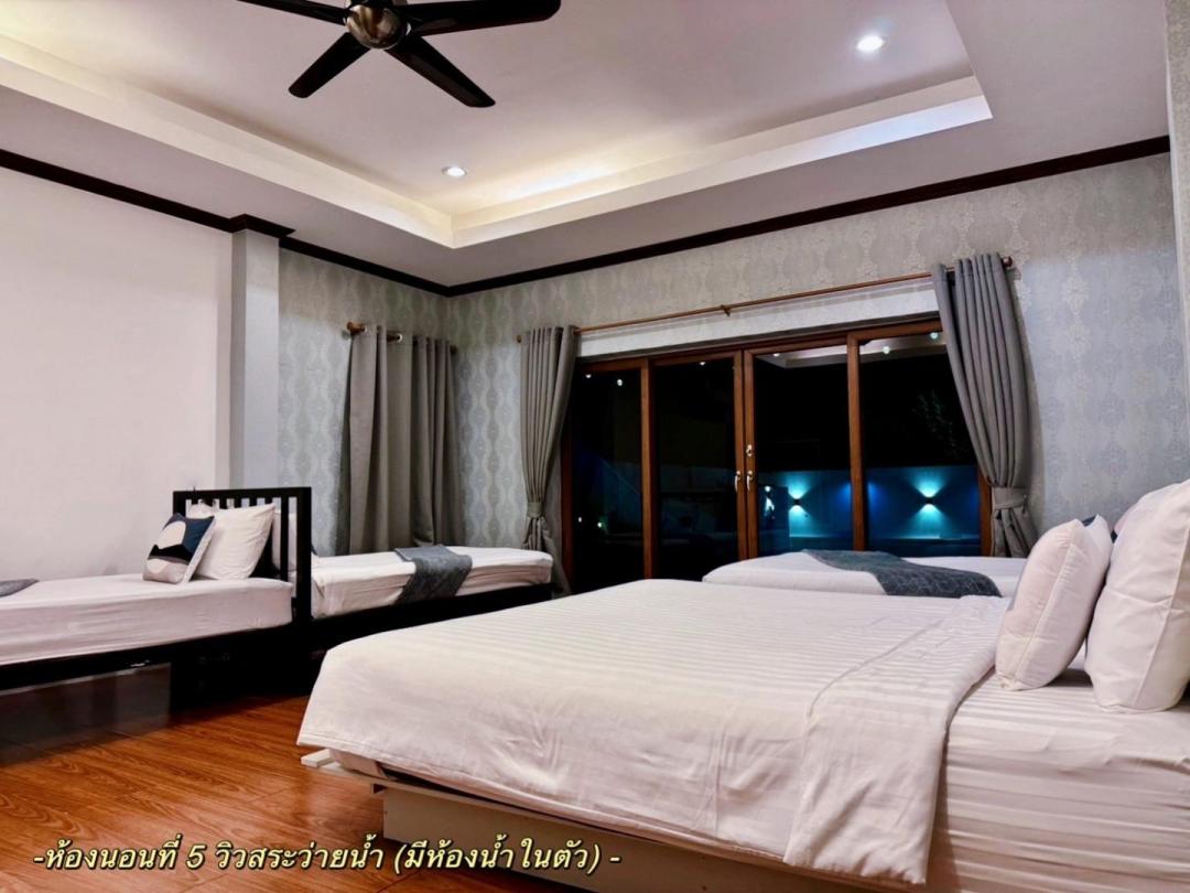 Villa Bedroom 4