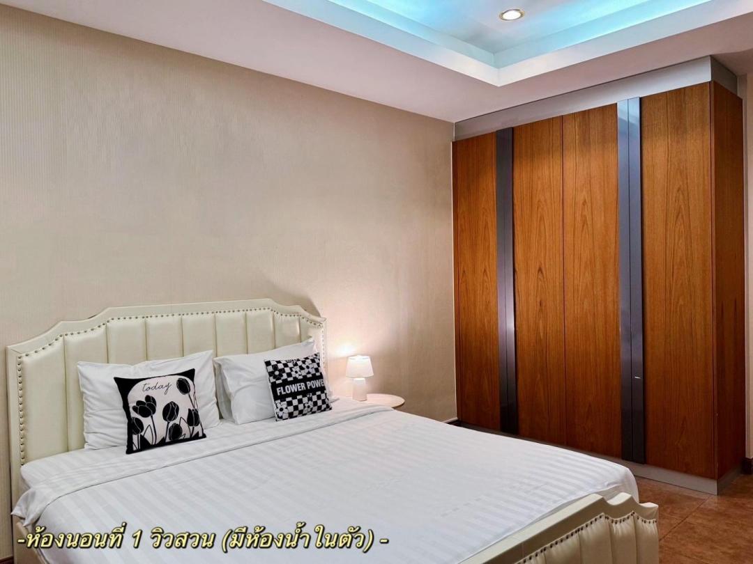 Villa Bedroom 7