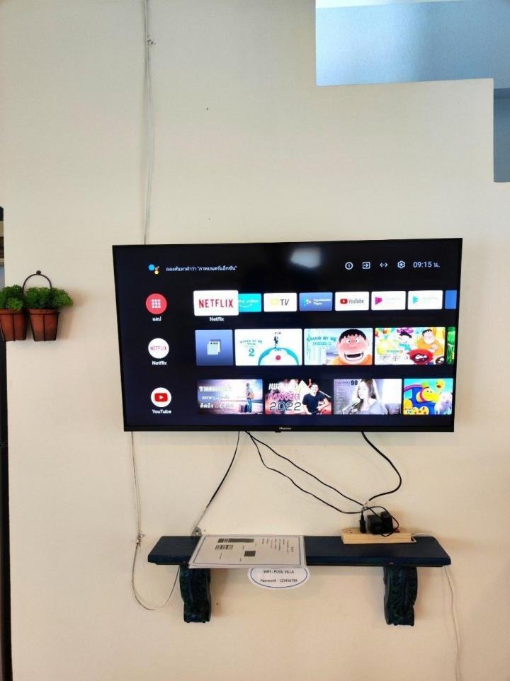 Mountain บางแสน - Living Area