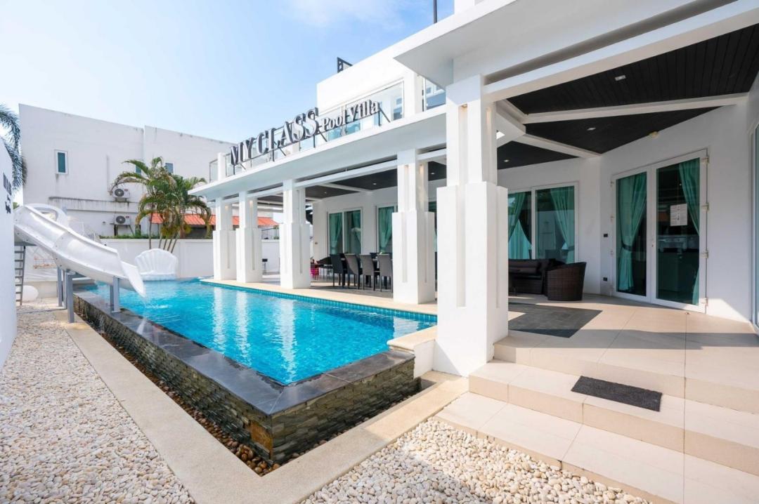 My Class - Cover Photo