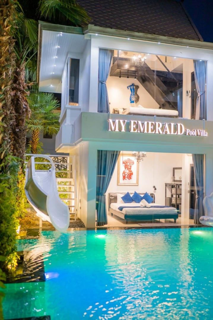 My Emerald - Cover Photo