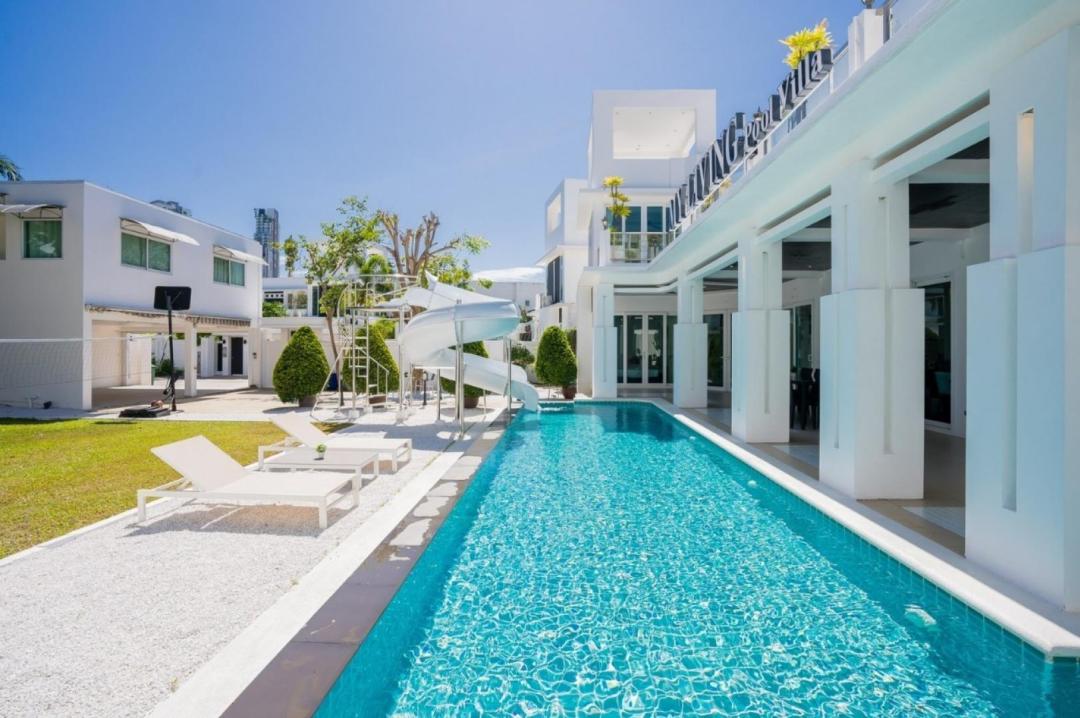 My Living - Cover Photo