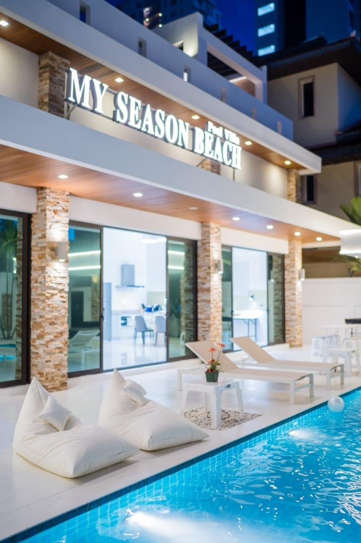 My Season Beach - Cover Photo