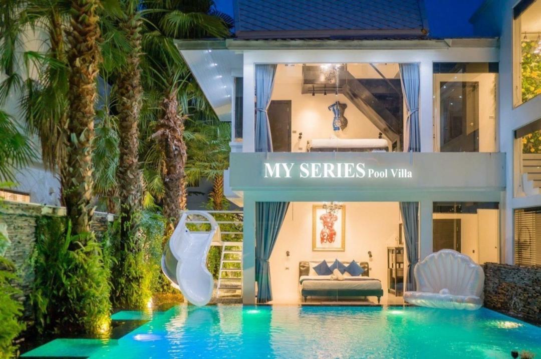 My Series - Pool Area View