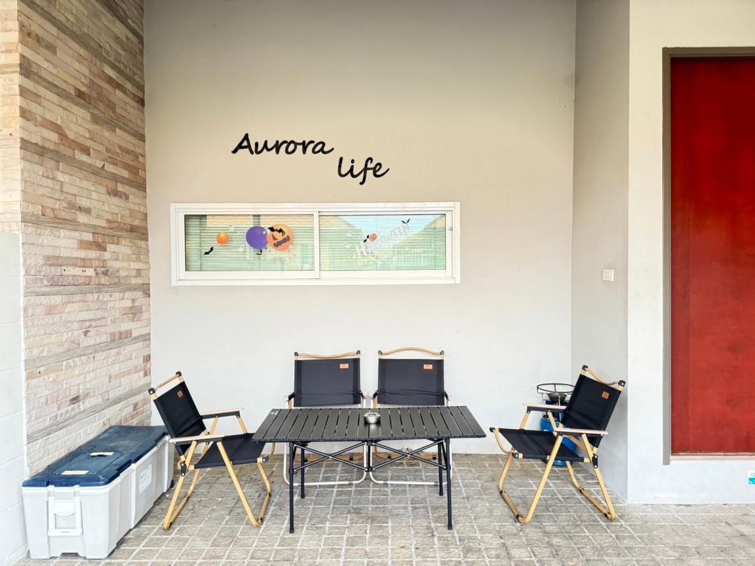 Aurora Life B9 - Pool Area View