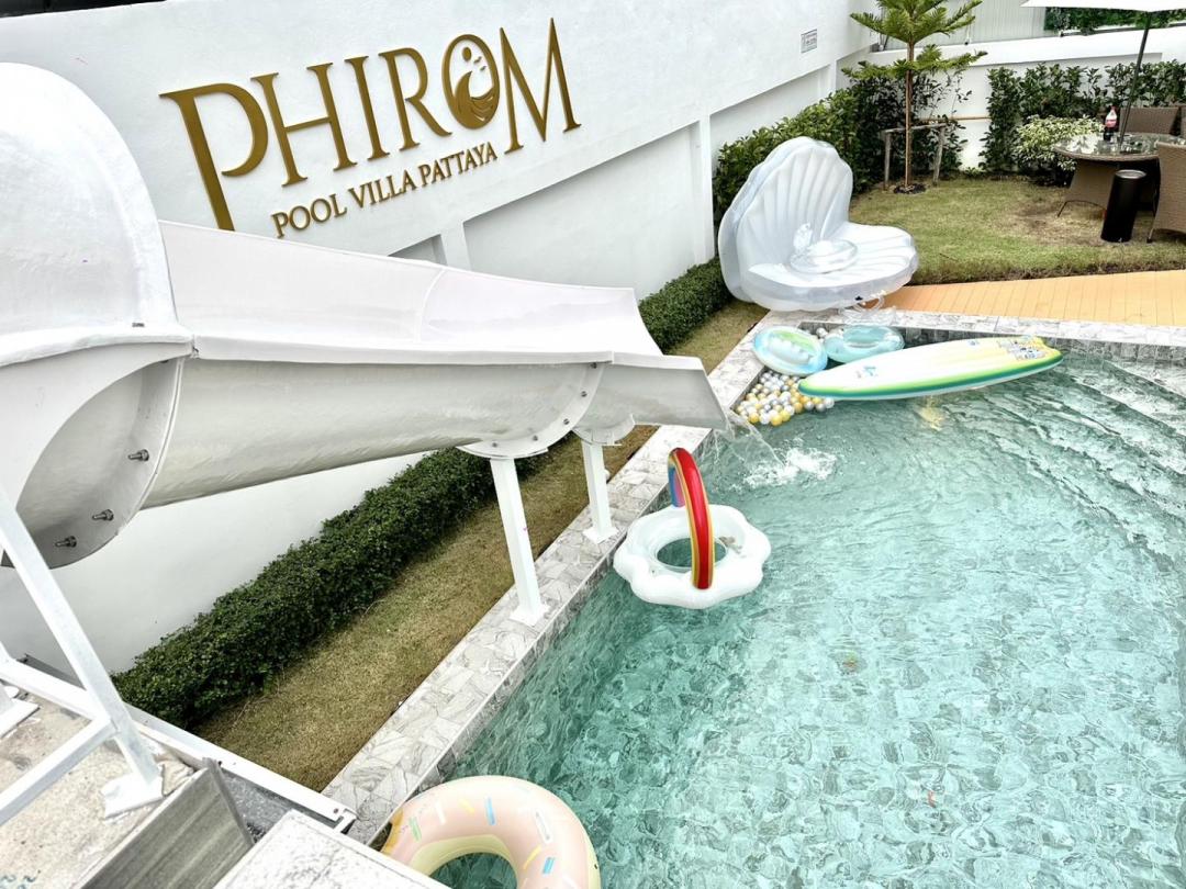 Pirom The Garden - Pool Area View