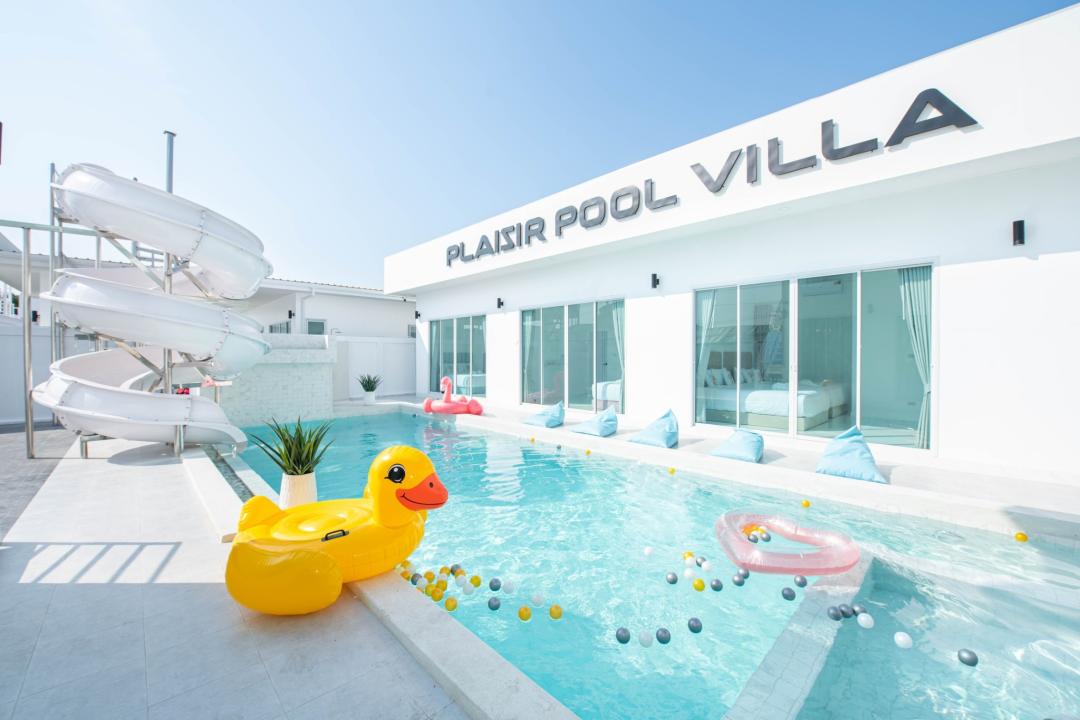 Plaisir - Cover Photo