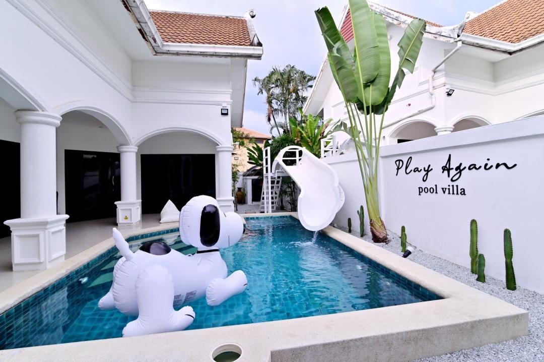 Play Again - Villa Interior View