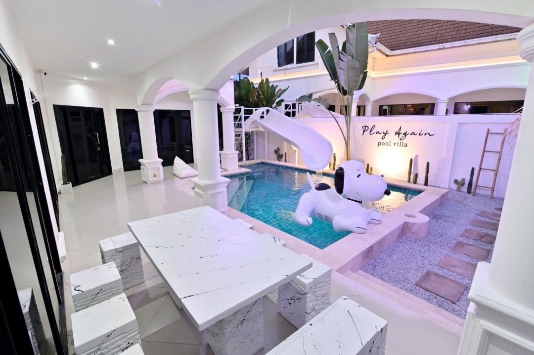 Play Again - Pool Area View