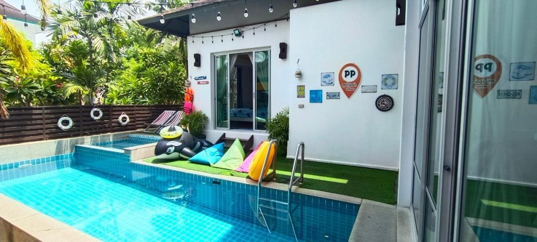 PP - Pool Area View