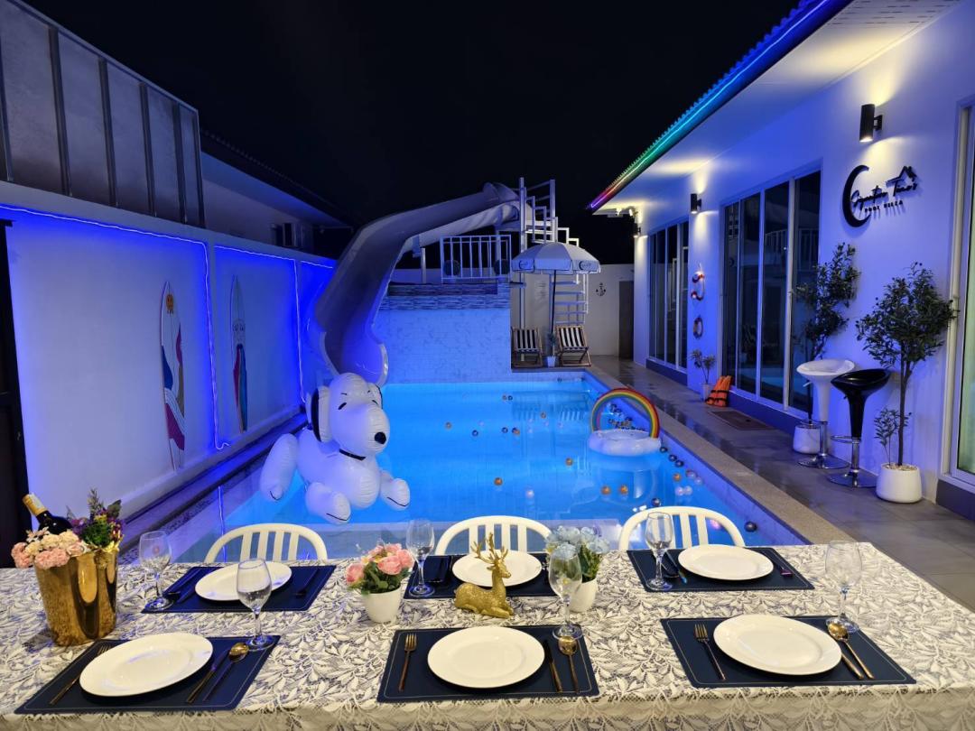 Shining - Cover Photo