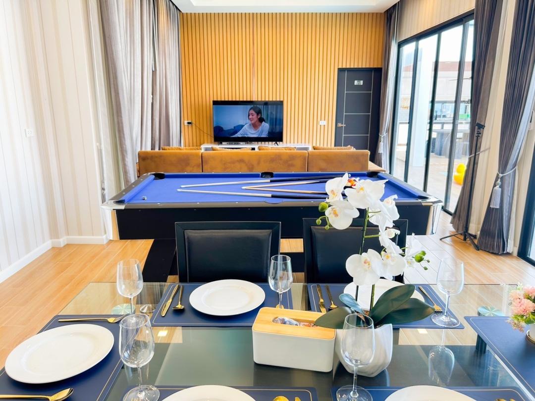 Sirinatcha 1 - Cover Photo