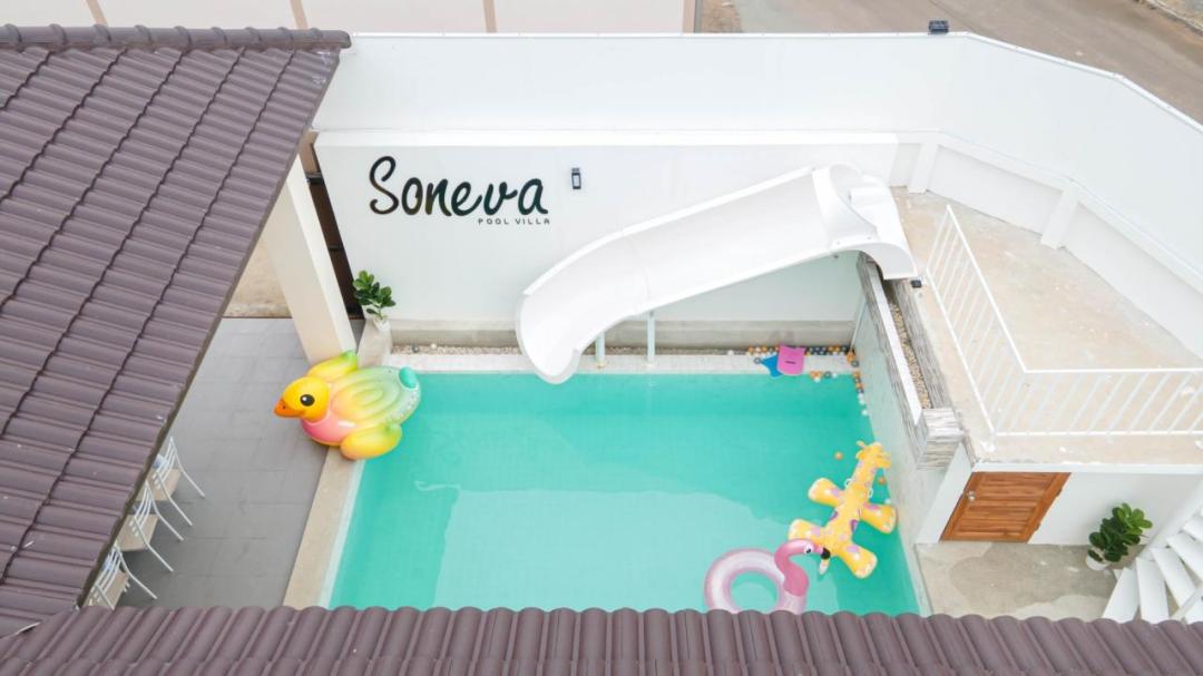Soneva - Villa Interior View