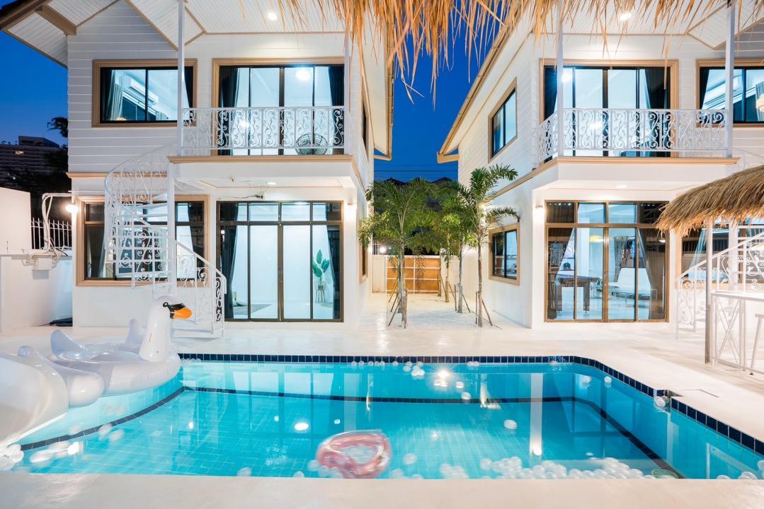 Balina - Cover Photo