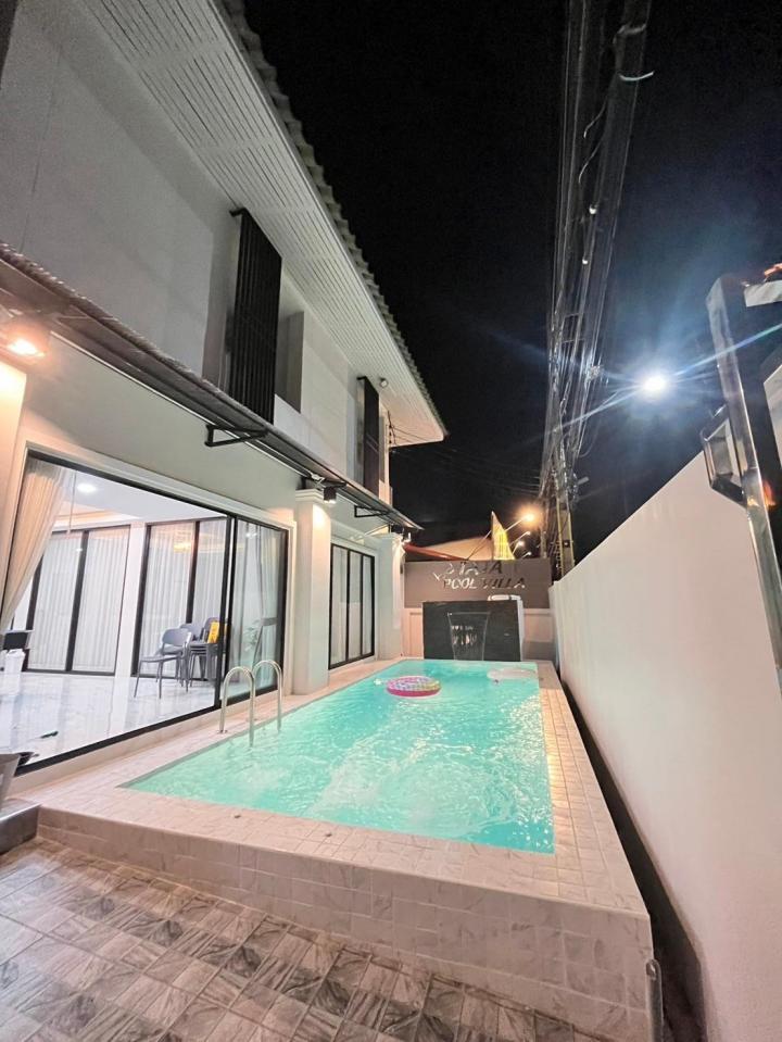 Tata - Pool Area View