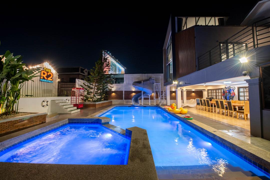 The R2 - Cover Photo