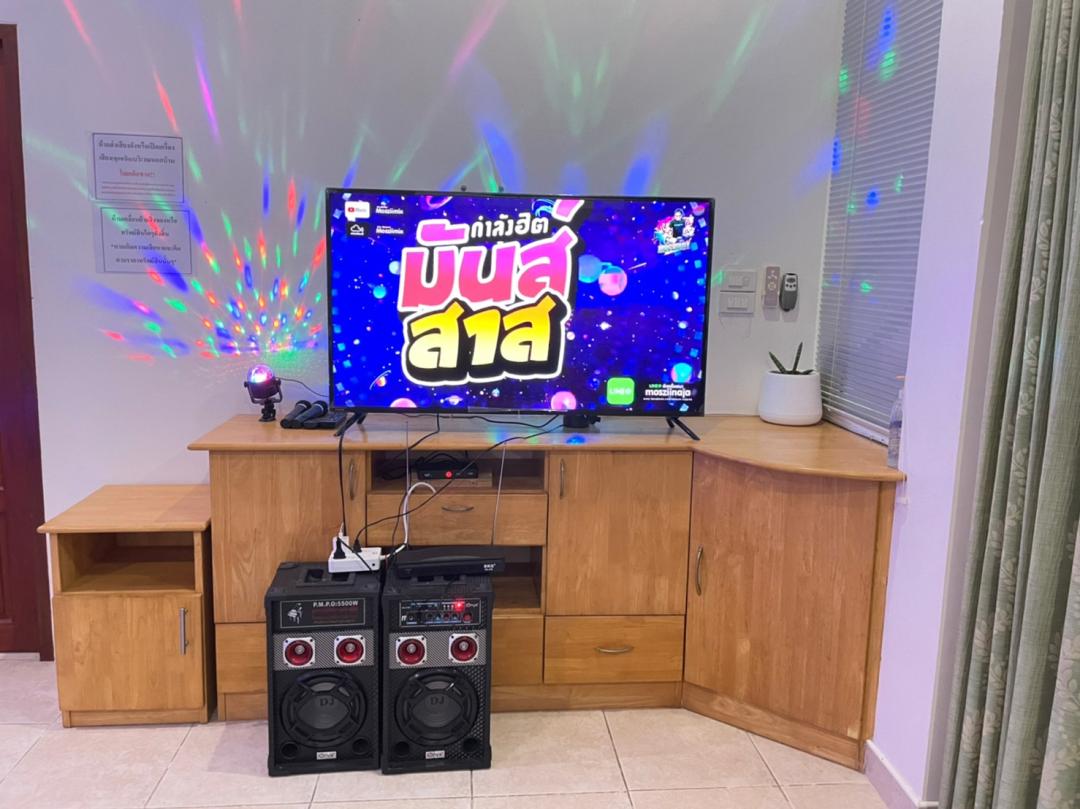 BangSaray Family - Cover Photo