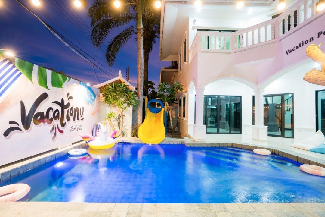 Vacation